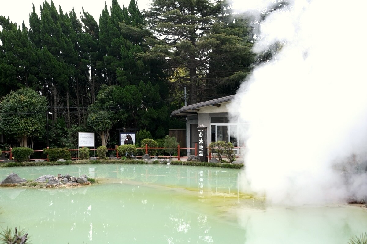 日本大分｜別府地獄巡禮一日行程，交通方式，門票價格與七個地獄實際走訪
