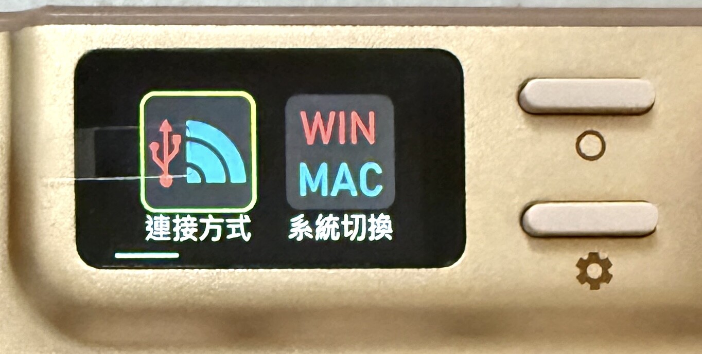 irocks K85R 小螢幕功能表-1