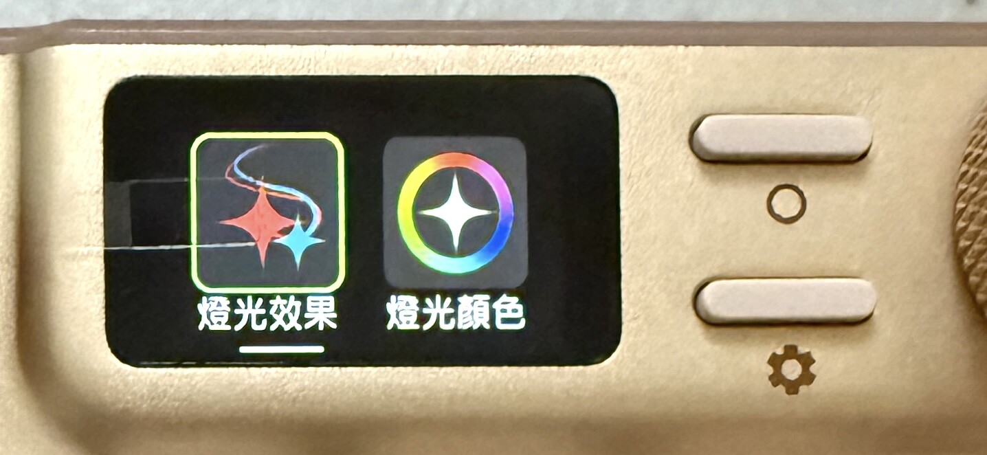 irocks K85R 小螢幕功能表-2