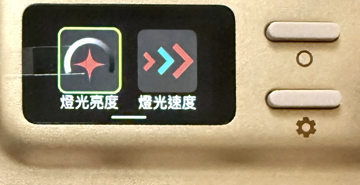 irocks K85R 小螢幕功能表-3