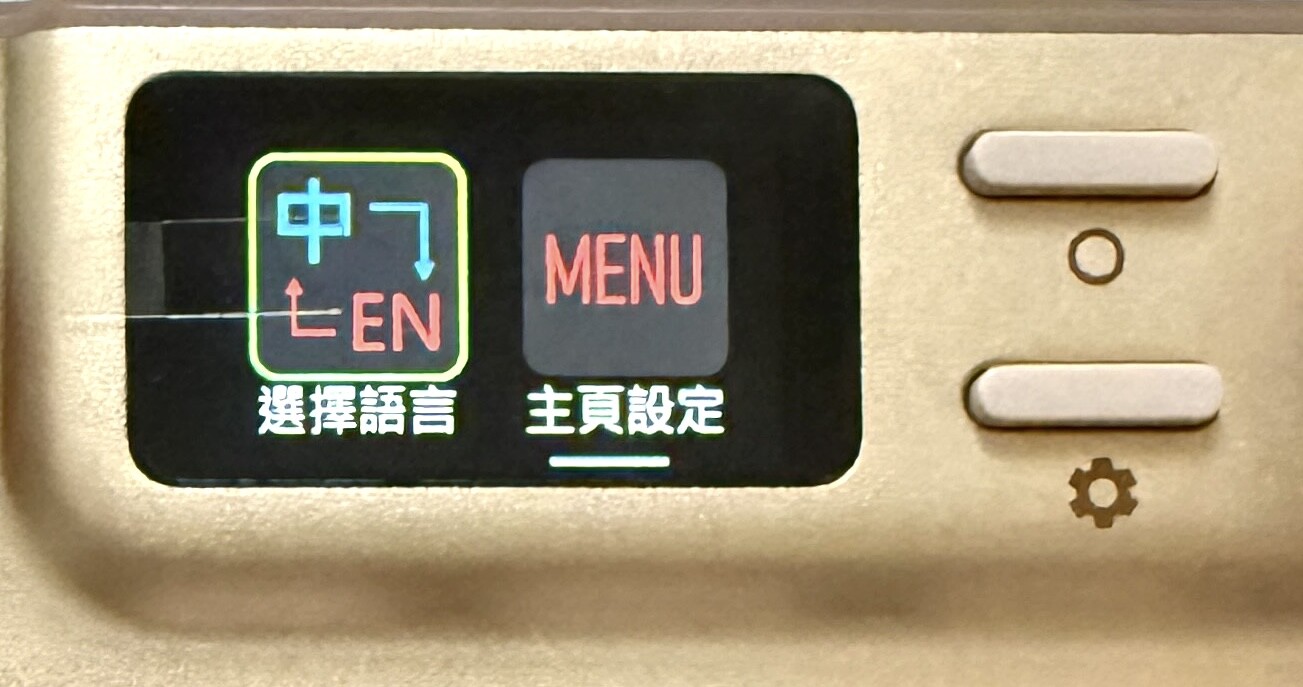 irocks K85R 小螢幕功能表-4