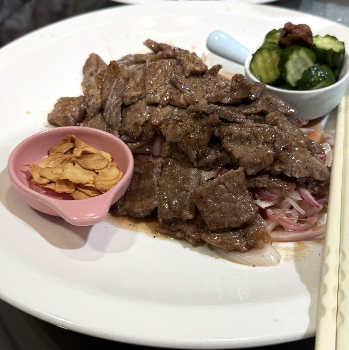 新屋 清湘小館 超嫩的烤牛肉片