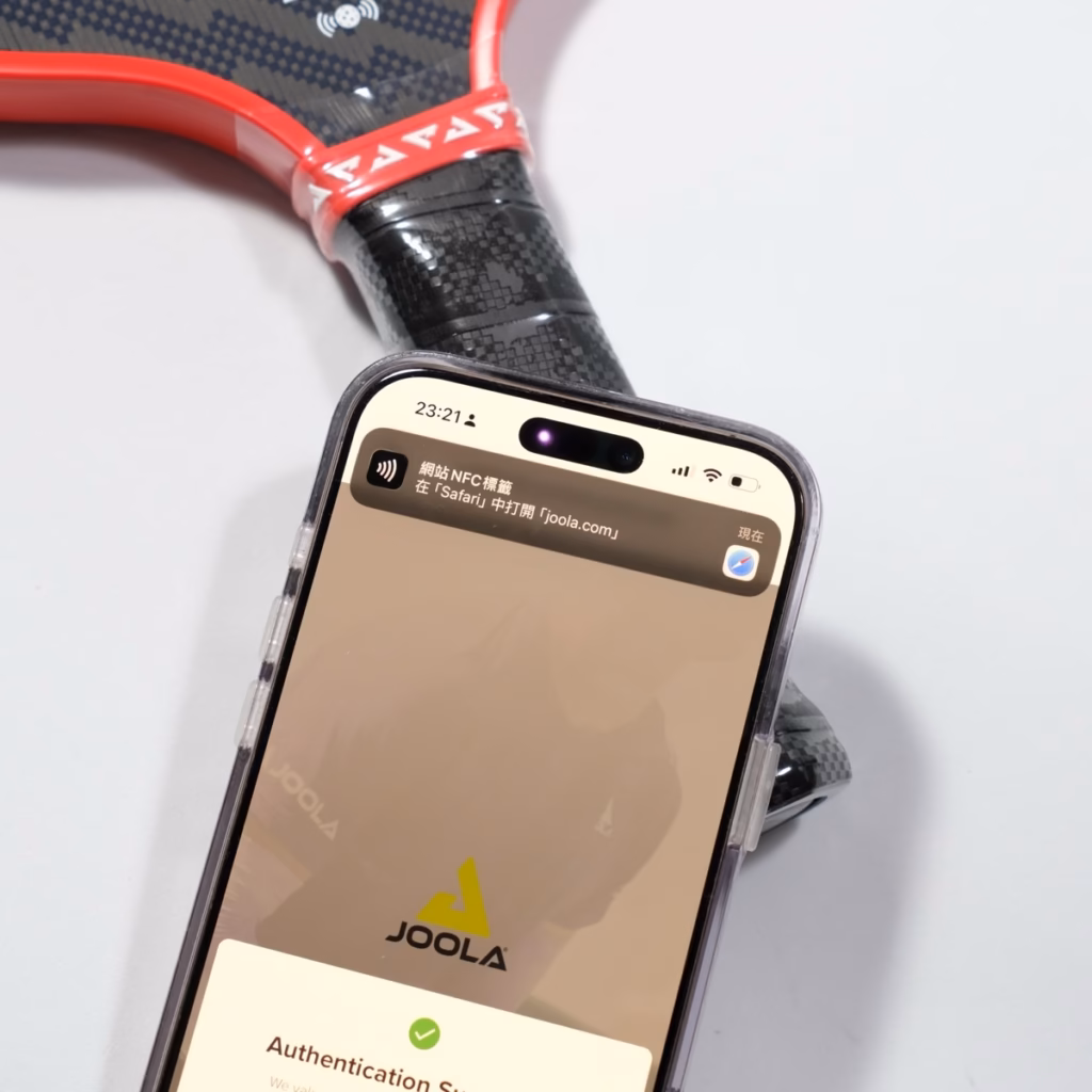 JOOLA Double Vision 16mm 的握把上的NFC 連到保固網址