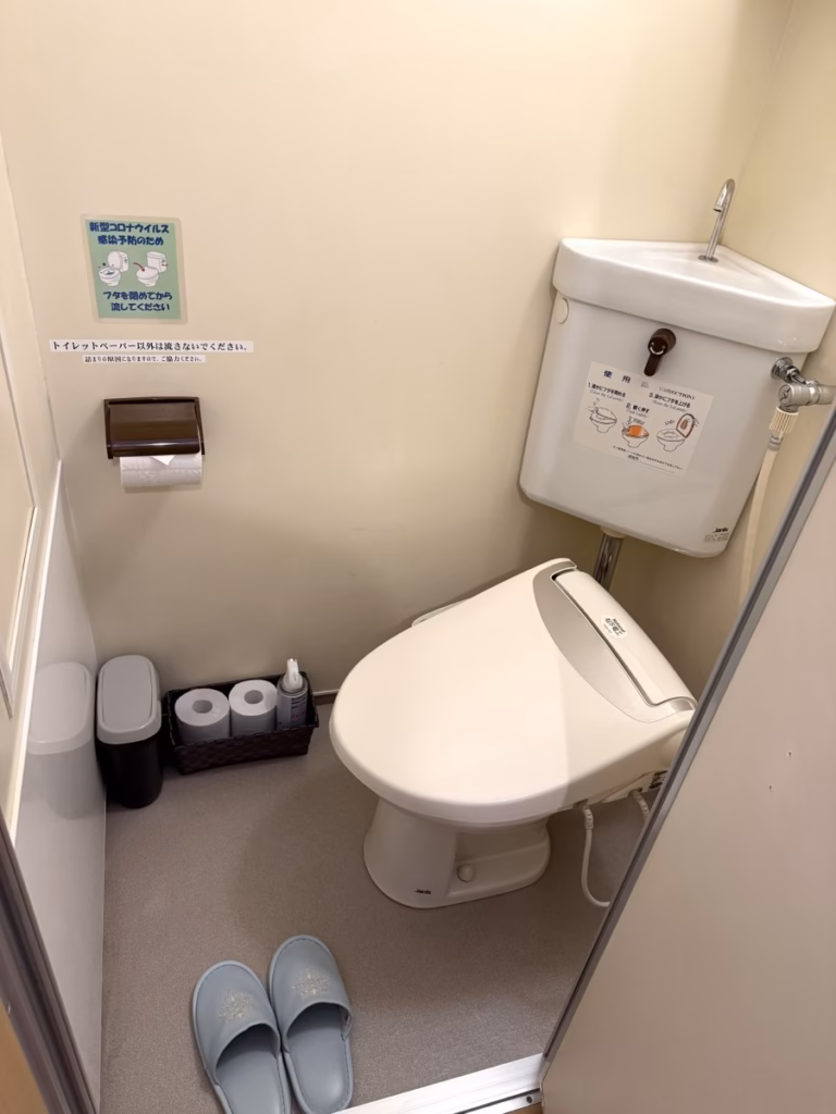 淺蟲溫泉 秋田屋飯店 和式房間廁所