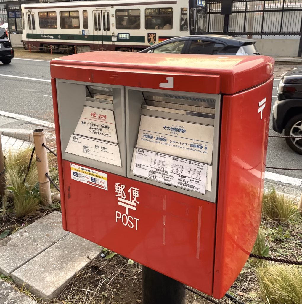 日本常見的郵筒