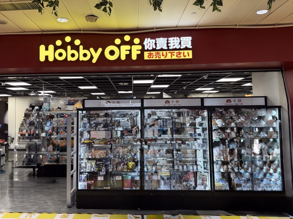 【挖到寶了】Hobby OFF台北K區地下街店|盲盒與公仔的天堂,挖出意想不到的奇妙玩具