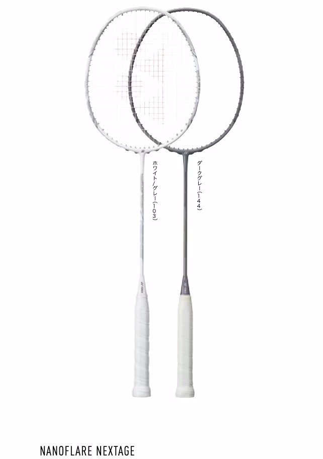 J新手推薦 YONEX NANOFLARE NEXTAGE